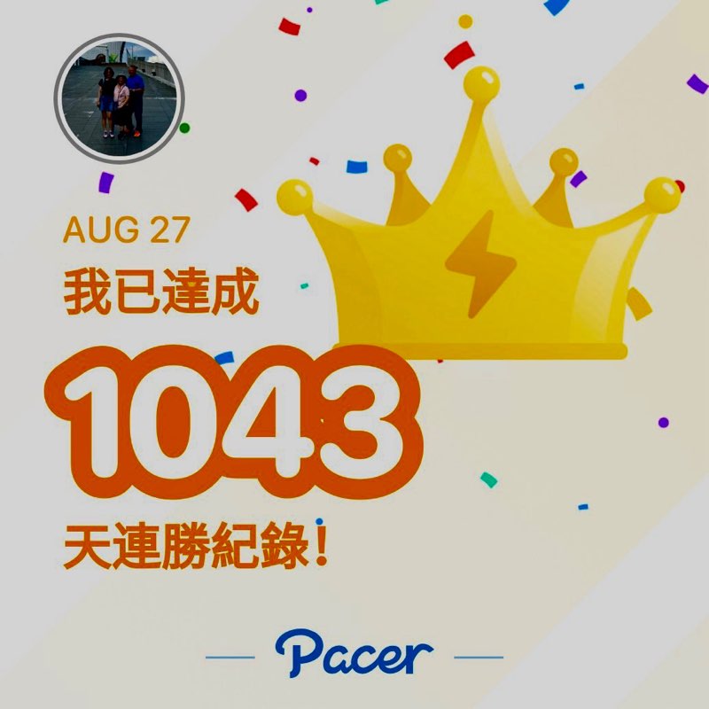 政夫 post 3