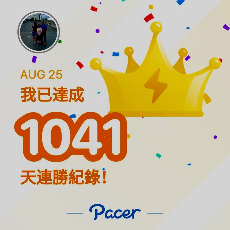 政夫 post 3