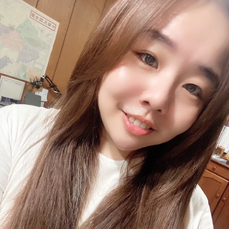 Chui