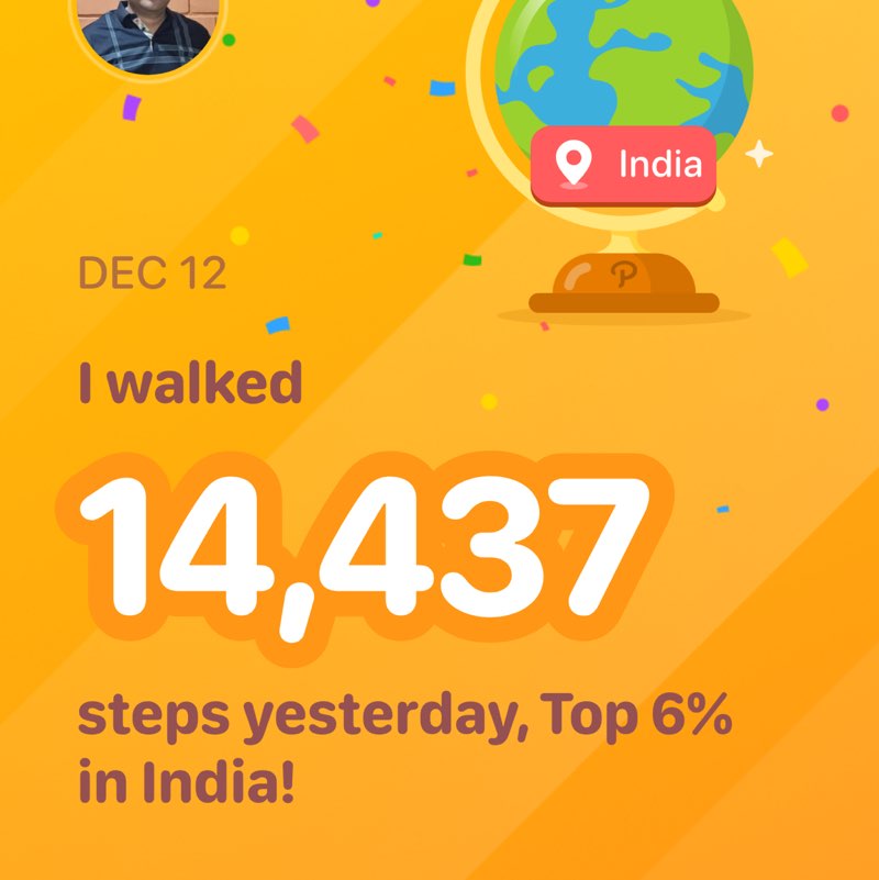 Ranganath Meda post 1