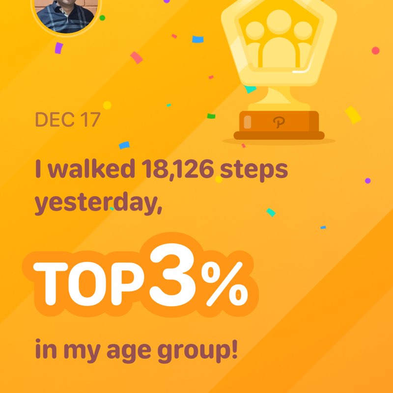 Ranganath Meda post 1