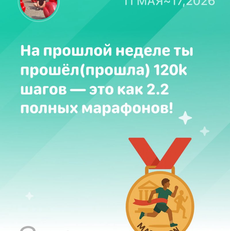  Александр  post 1