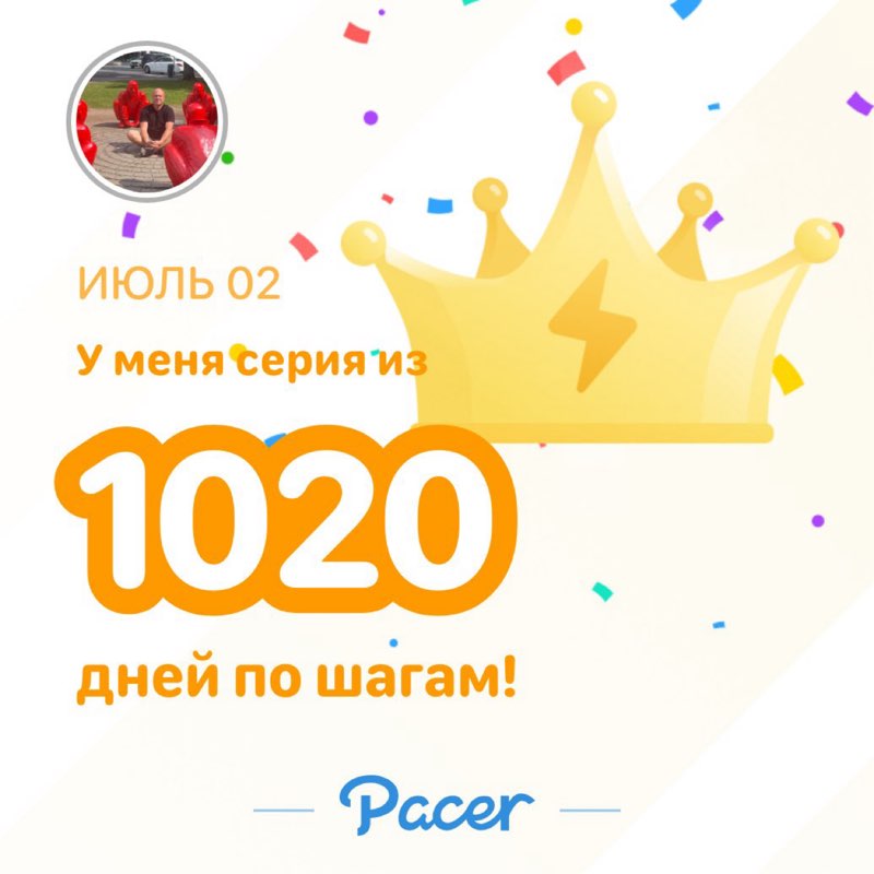 Александр  post 1