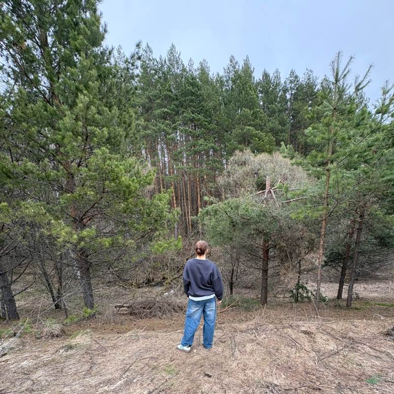 Александра profile