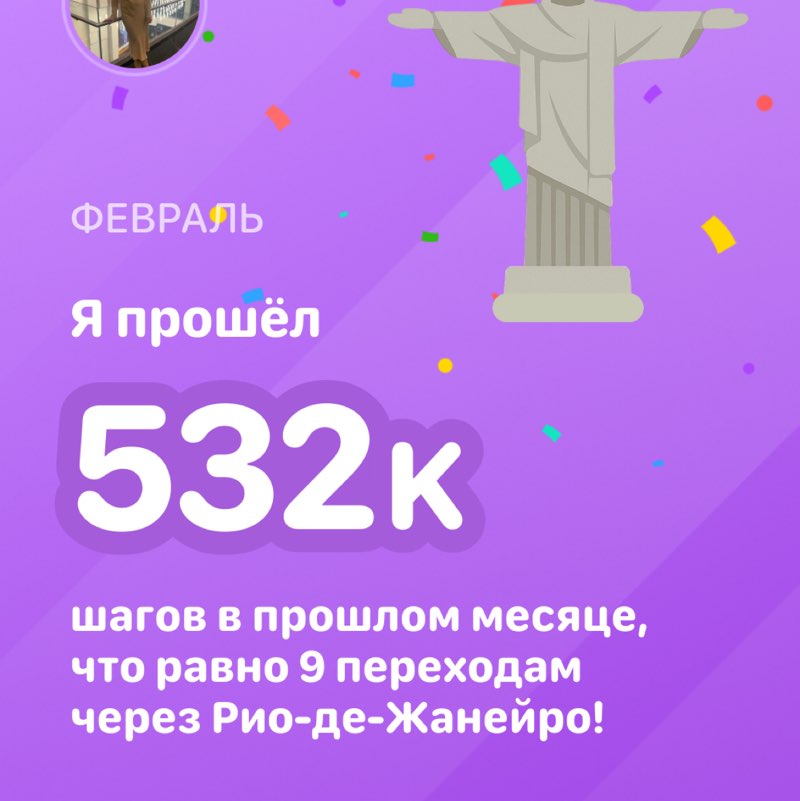 Александра post 1