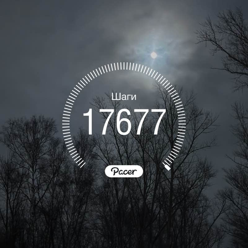 Александра post 1