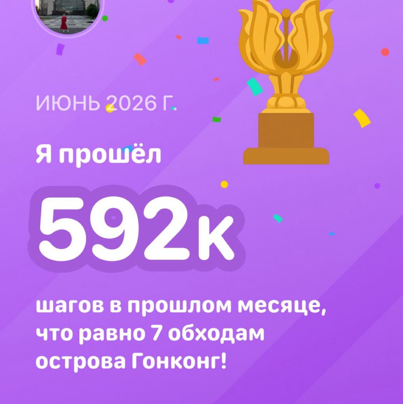 Александра post 1