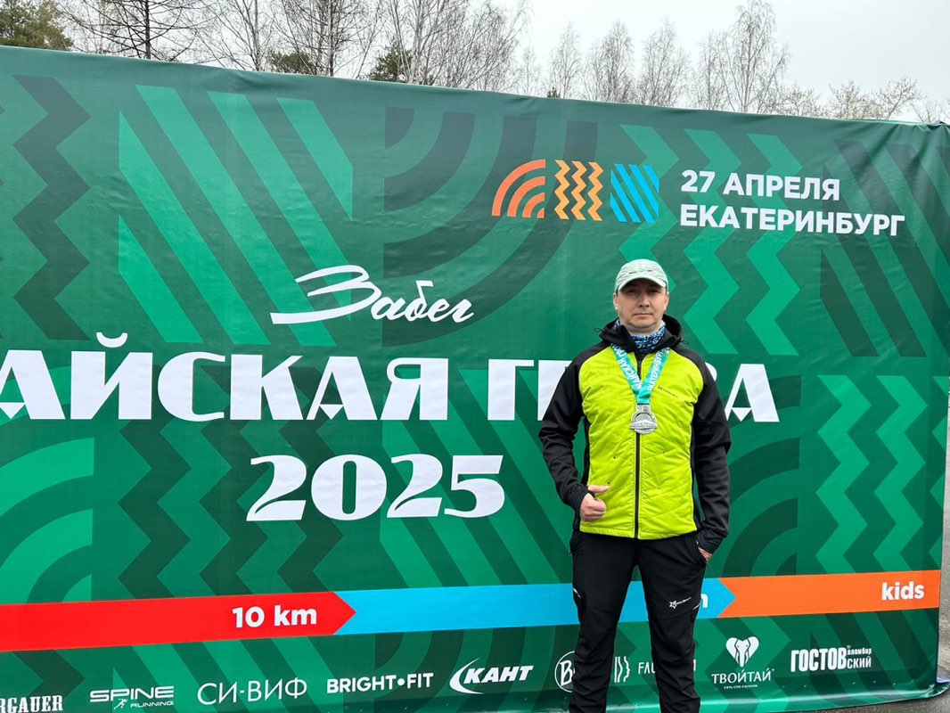 Евгений Кирьянов