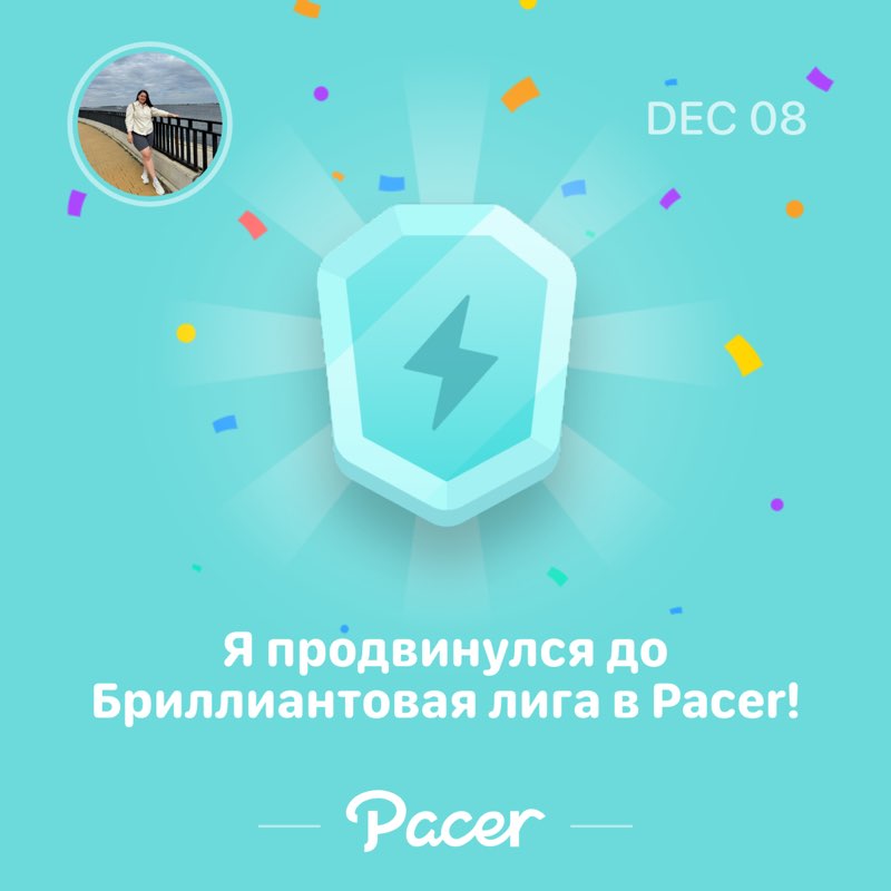 Окс post 1