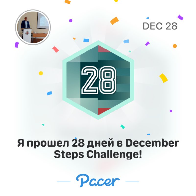 biriukov_1978 post 1