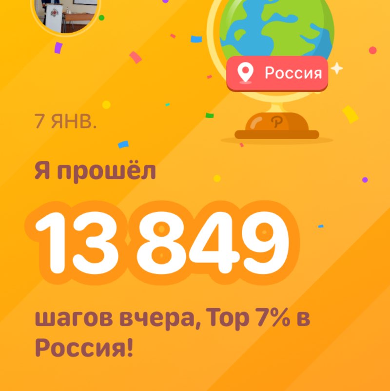 biriukov_1978 post 1