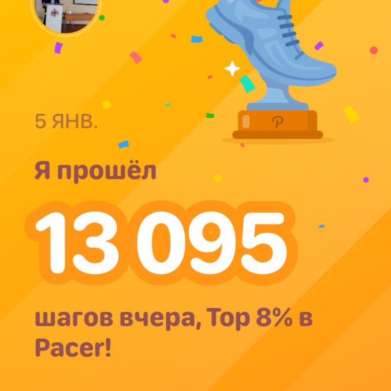 biriukov_1978 post 1