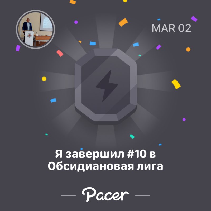 biriukov_1978 post 1