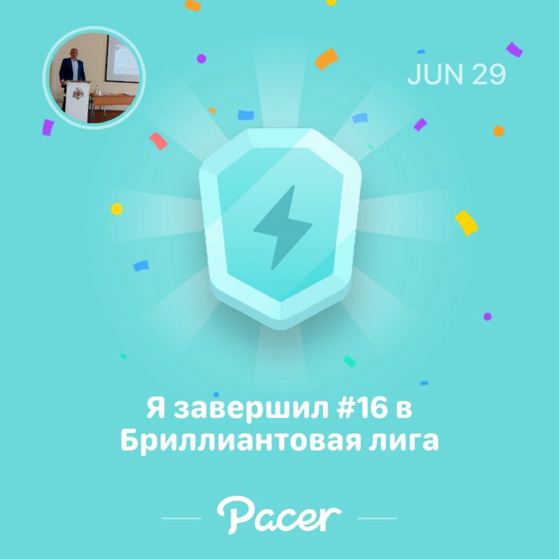 biriukov_1978 post 1