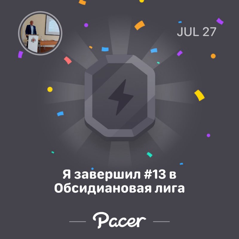 biriukov_1978 post 1