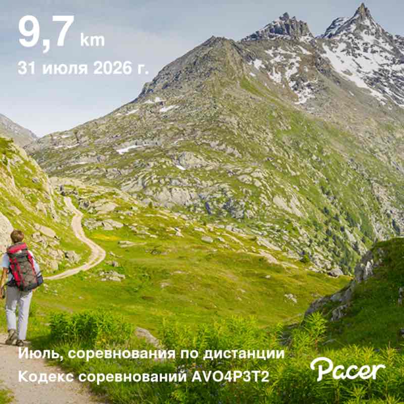 biriukov_1978 post 1