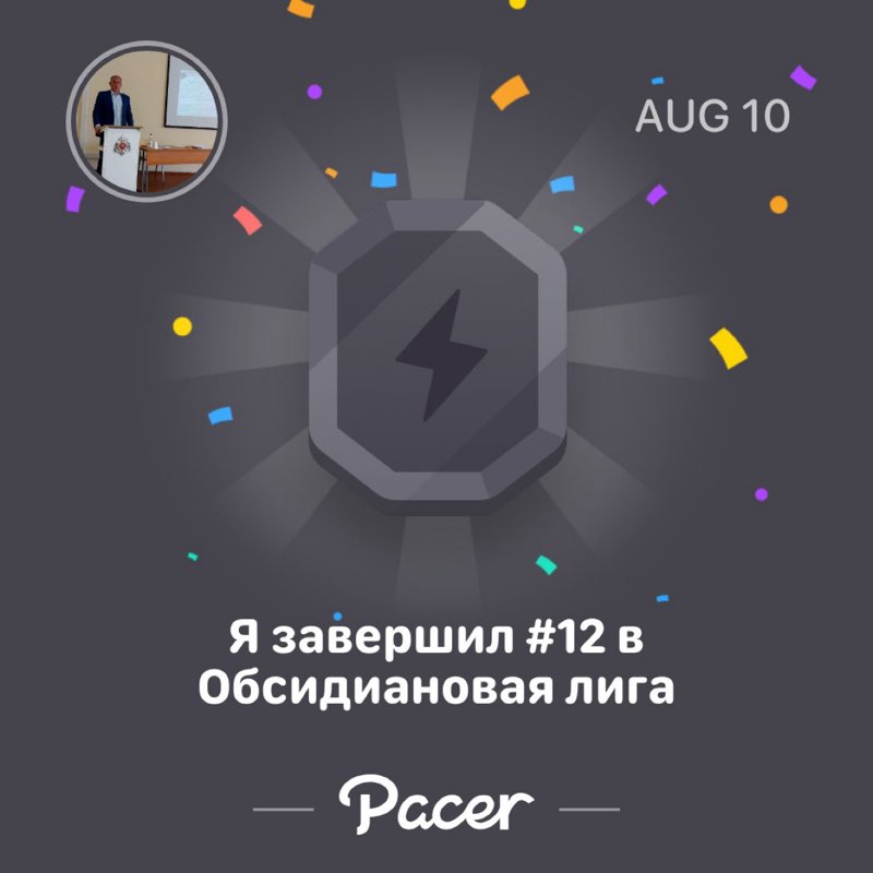 biriukov_1978 post 1