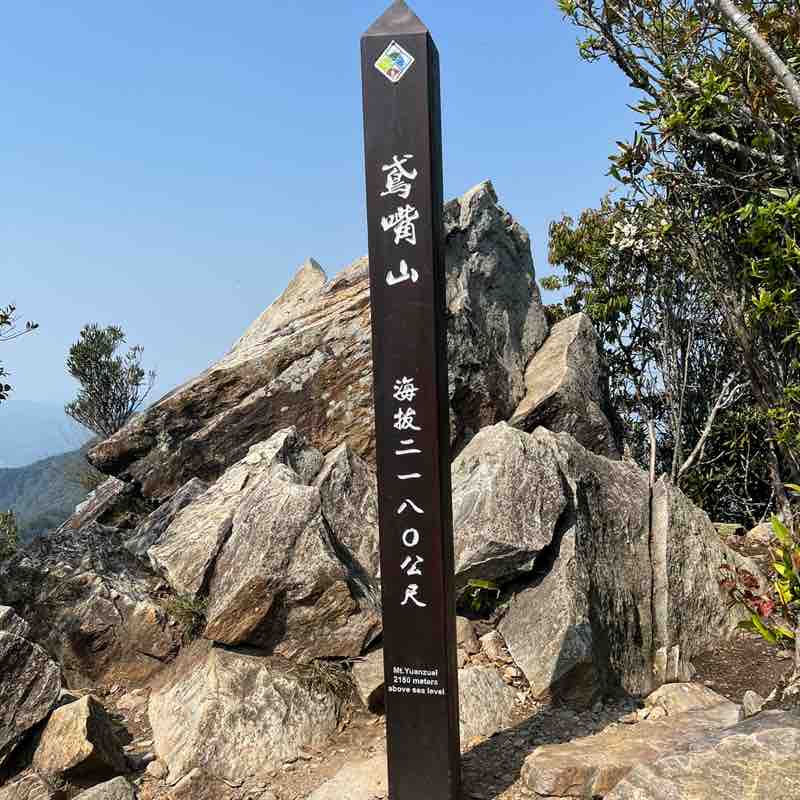 簡 post 1