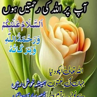 🔥🔥 OMER 🔥🔥🇵🇰 post 1