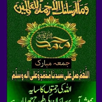 🔥🔥 OMER 🔥🔥🇵🇰 post 1