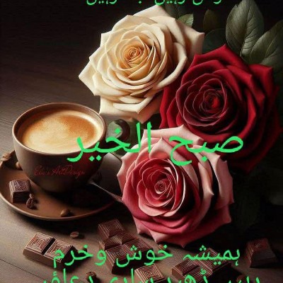 🔥🔥 OMER 🔥🔥🇵🇰 post 1