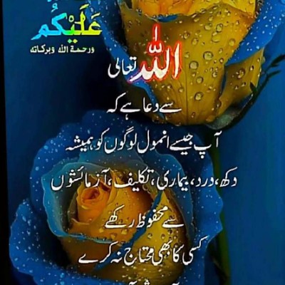 🔥🔥 OMER 🔥🔥🇵🇰 post 1
