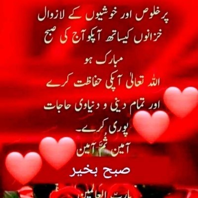 🔥🔥 OMER 🔥🔥🇵🇰 post 1