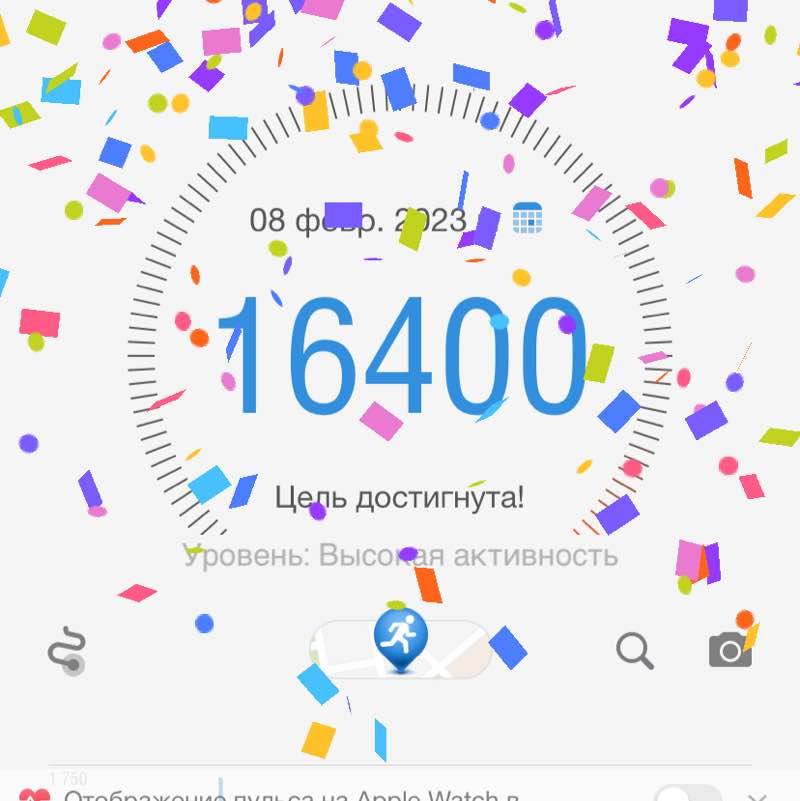 GutsFamily🌍❤️‍🔥 post 1