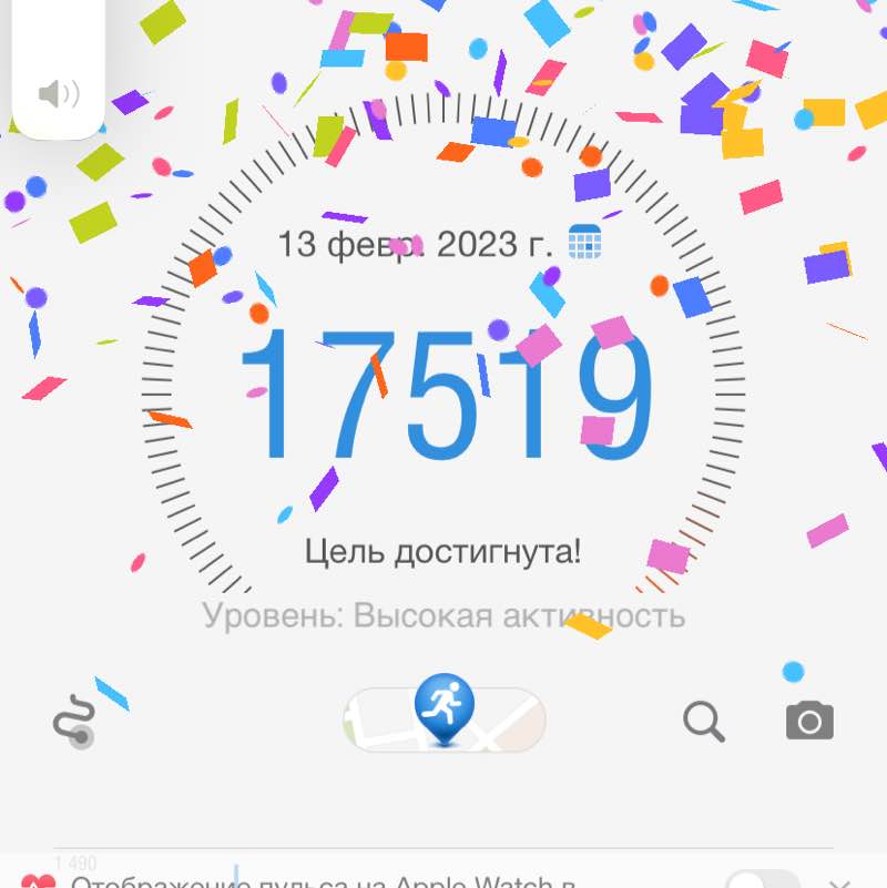 GutsFamily🌍❤️‍🔥 post 1