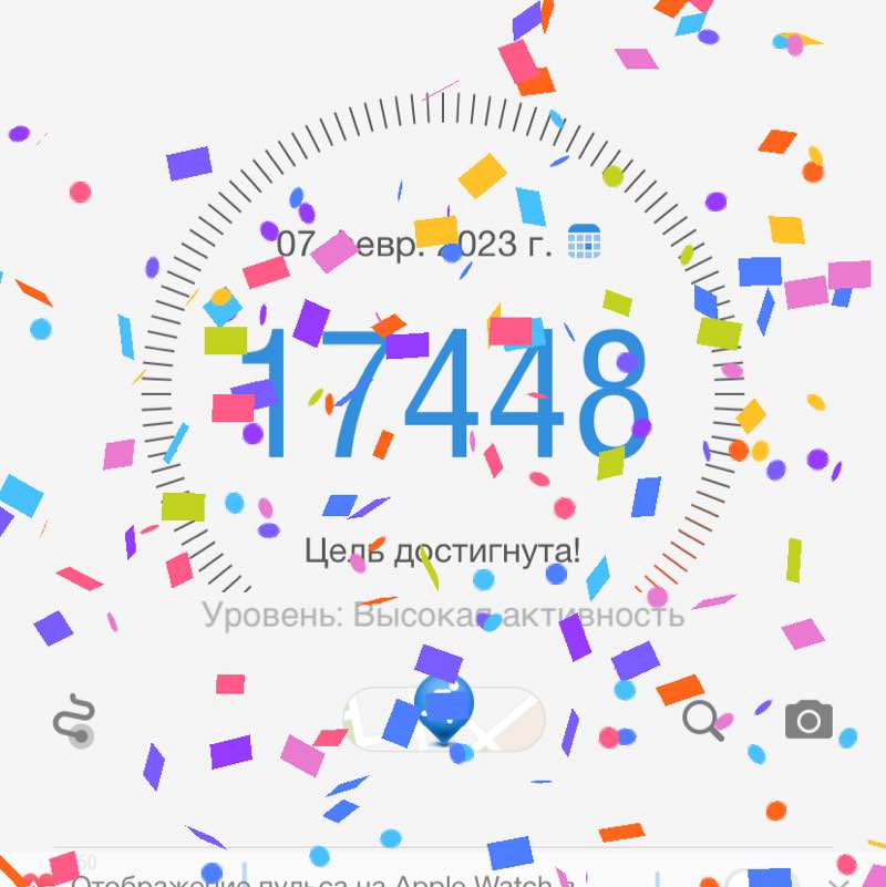 GutsFamily🌍❤️‍🔥 post 1