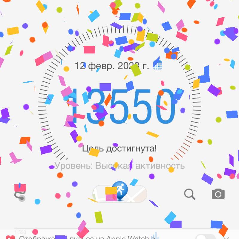 GutsFamily🌍❤️‍🔥 post 1