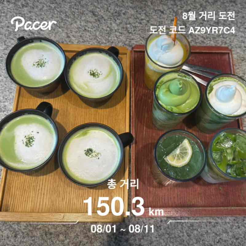 ❤️ Anne 🇰🇷 post 1