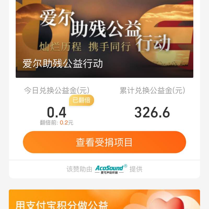钟美 post 3