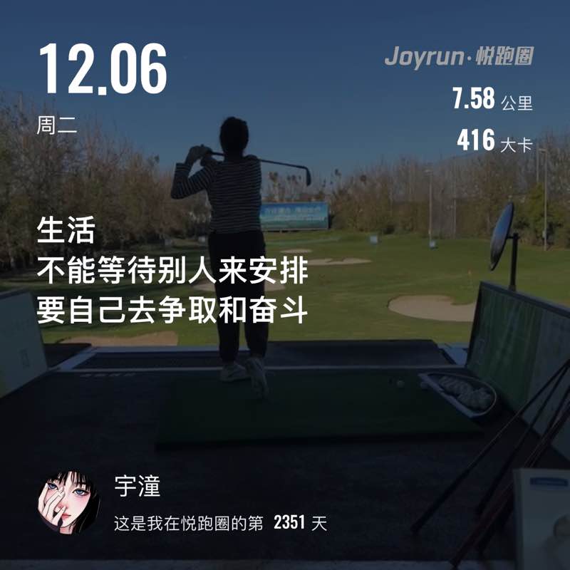 钟美 post 1