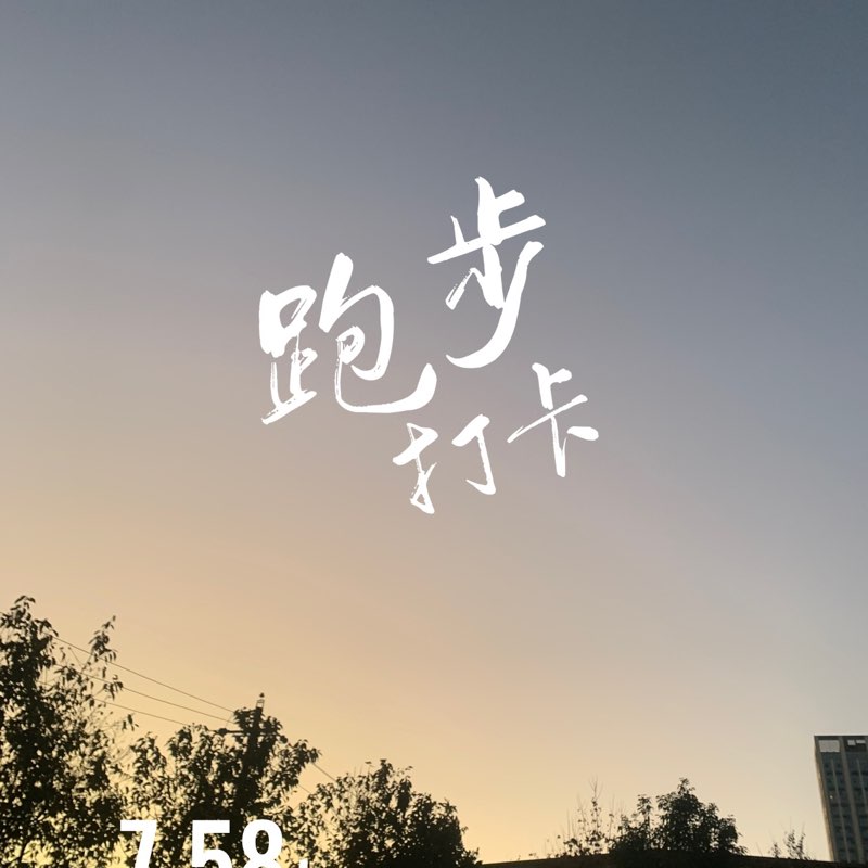 钟美 post 1