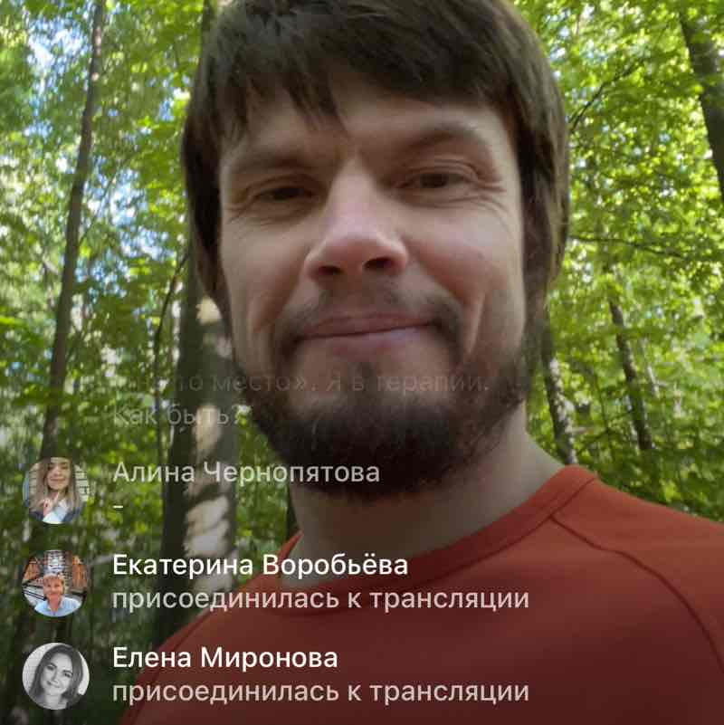 Илья Машков post 1