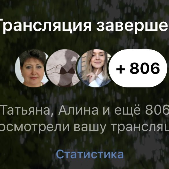 Илья Машков post 2