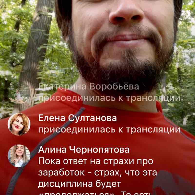 Илья Машков post 1