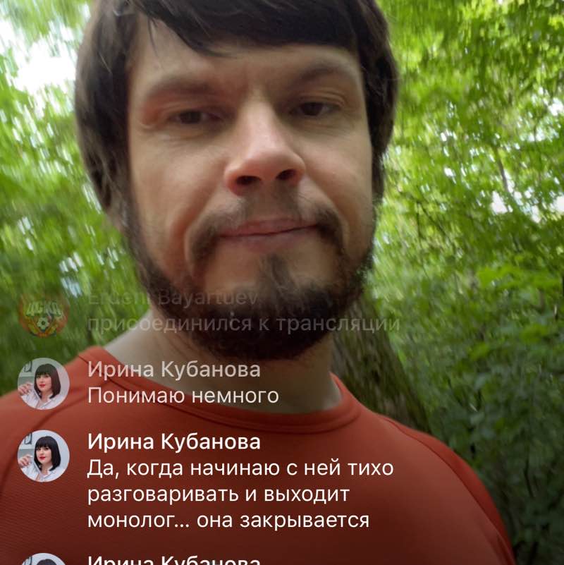 Илья Машков post 1