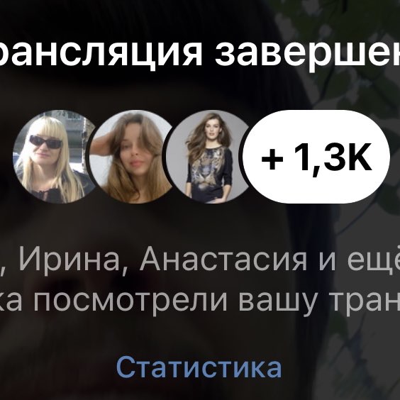 Илья Машков post 2