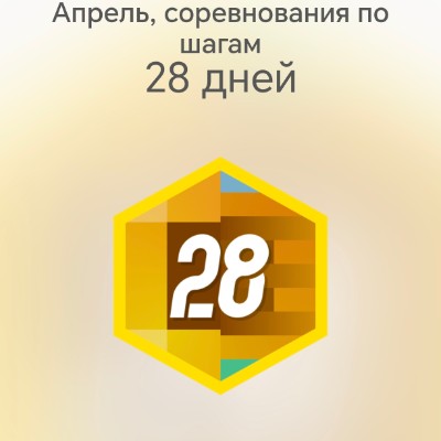 🍀 Елена-Птз 🇷🇺 post 2