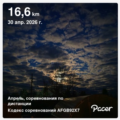 🍀 Елена-Птз 🇷🇺 post 3