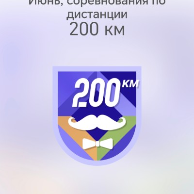 🍀 Елена-Птз 🇷🇺 post 2