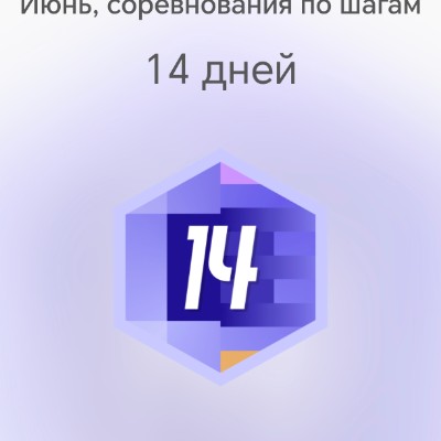 🍀 Елена-Птз 🇷🇺 post 3
