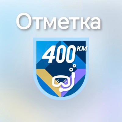 🍀 Елена-Птз 🇷🇺 post 2