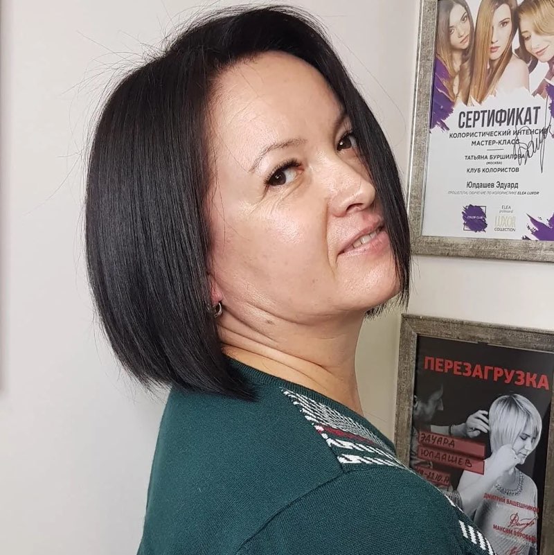 Зульфия Гильмиянова