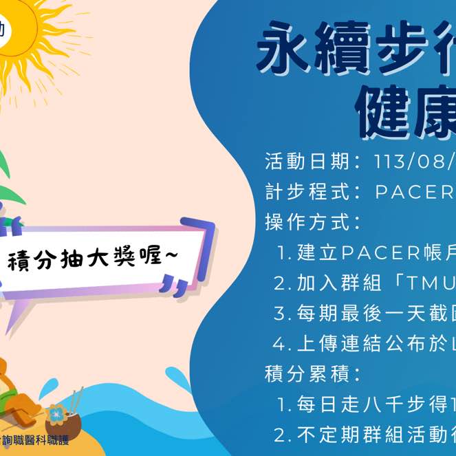 Jimmy (995165) post 2