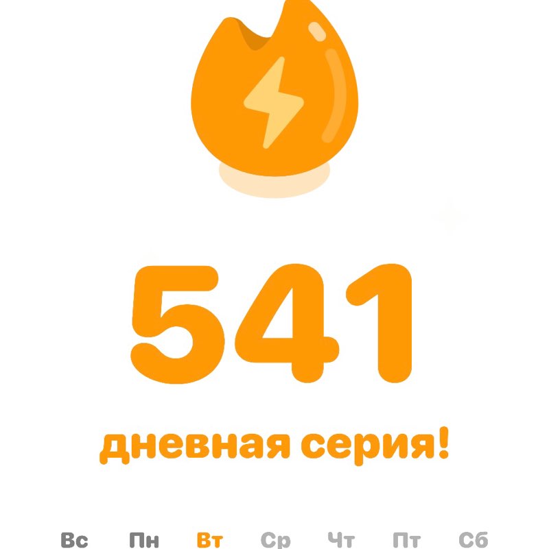 ВладиVостоК 2000🐯🎗️ Ирина 🇷🇺🐯🇷🇺 post image