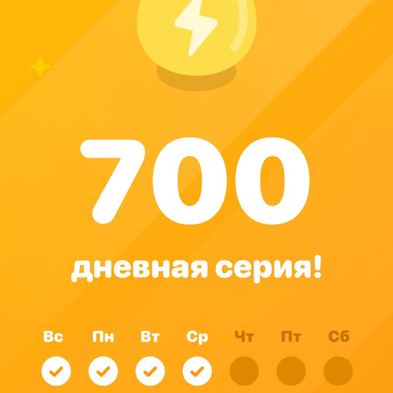 ВладиVостоК 2000🐯🎗️ Ирина 🇷🇺🐯🇷🇺 post image
