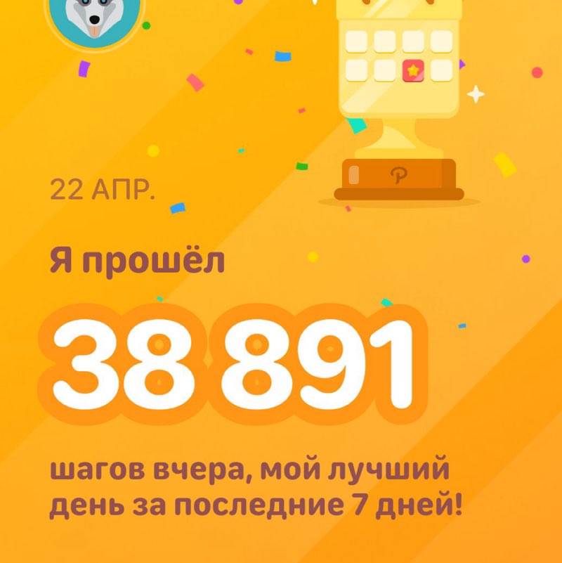 Сергей  post 1